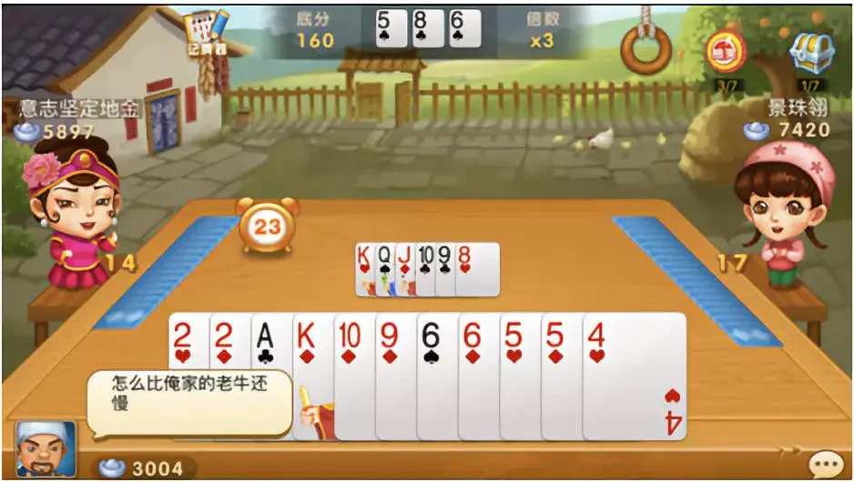 非凡国际h5 - 非凡pg APP下载二维码
