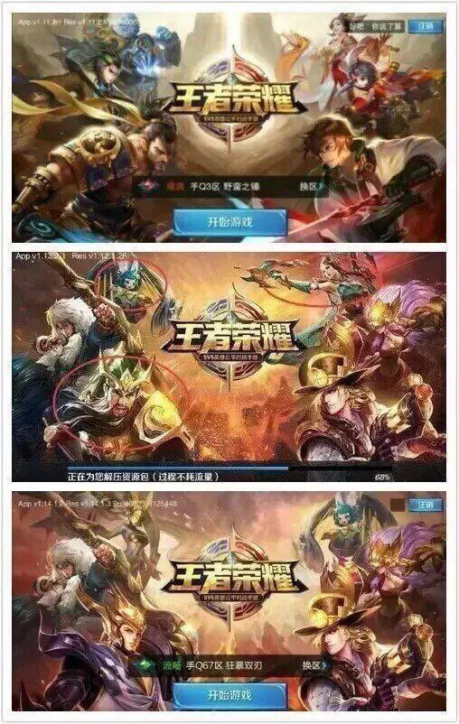 非凡国际h5周末特惠活动